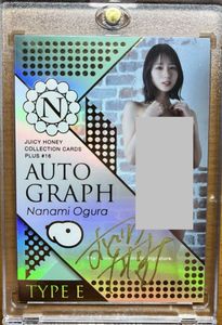 Lovin' youのYahoo!オークション(旧ヤフオク!)の相場・価格を見る