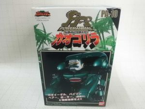 ガオゴリラの値段と価格推移は？｜41件の売買データからガオゴリラの