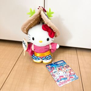 青森限定の値段と価格推移は？｜58件の売買データから青森限定の価値が