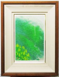 岩澤重夫の値段と価格推移は？｜4件の売買データから岩澤重夫の価値が
