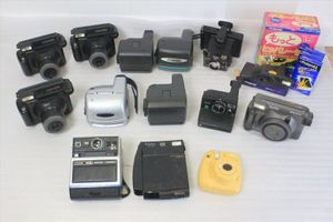 ポラロイド 636の値段と価格推移は？｜43件の売買データからポラロイド