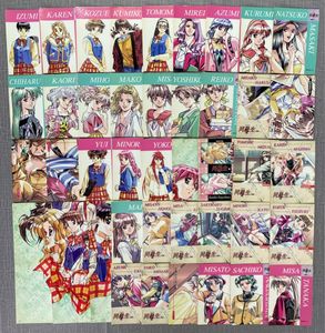 同級生 カードの値段と価格推移は？｜21件の売買データから同級生