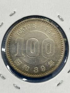 東京オリンピック記念 銀合金の中古価格は3,910円｜記念硬貨の新品