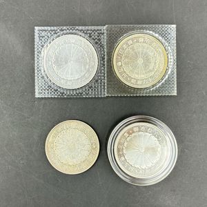 在位 1万円 銀貨の値段と価格推移は？｜84件の売買データから在位 1万