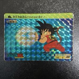 ドラゴンボール カードダス 1 悟空の値段と価格推移は？｜559件の売買