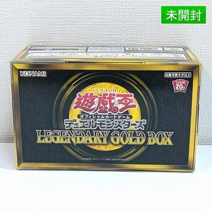 レジェンダリーゴールドボックスの値段と価格推移は？｜5件の売買