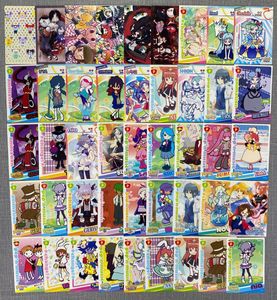 ポップン ミュージックカードの値段と価格推移は？｜20件の売買データ