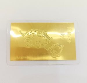 純金 ラミネート カードの値段と価格推移は？｜82件の売買データから