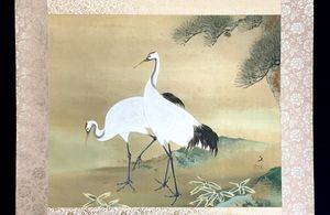 川崎 小虎の値段と価格推移は？｜10件の売買データから川崎 小虎の価値
