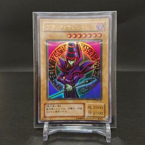 遊戯王 初期 スタジオ ダイスの値段と価格推移は？｜58件の売買データ
