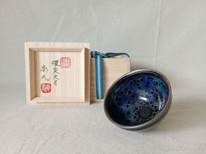 大吉窯の値段と価格推移は？｜10件の売買データから大吉窯の価値が