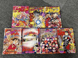 レア！非売品 パチンコ CR蒼天の拳 北斗の拳 販促 ポスター 2026年最新