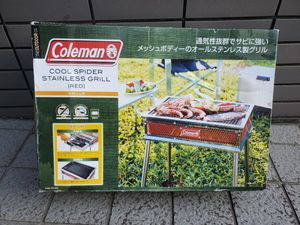 クールスパイダーステンレスグリルの値段と価格推移は？｜8件の売買