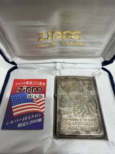 Zippo 限定1000個の値段と価格推移は？｜20件の売買データからZippo