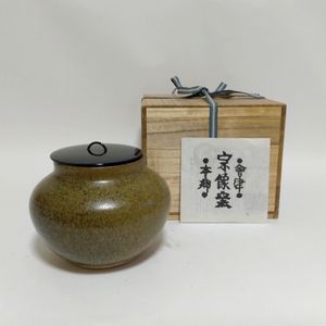 宗像窯の値段と価格推移は？｜14件の売買データから宗像窯の価値が