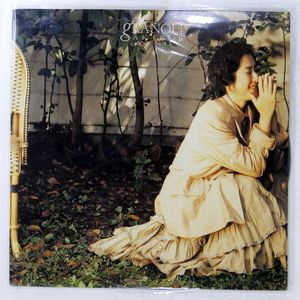 矢野 顕子 グラノーラの値段と価格推移は？｜9件の売買データから矢野