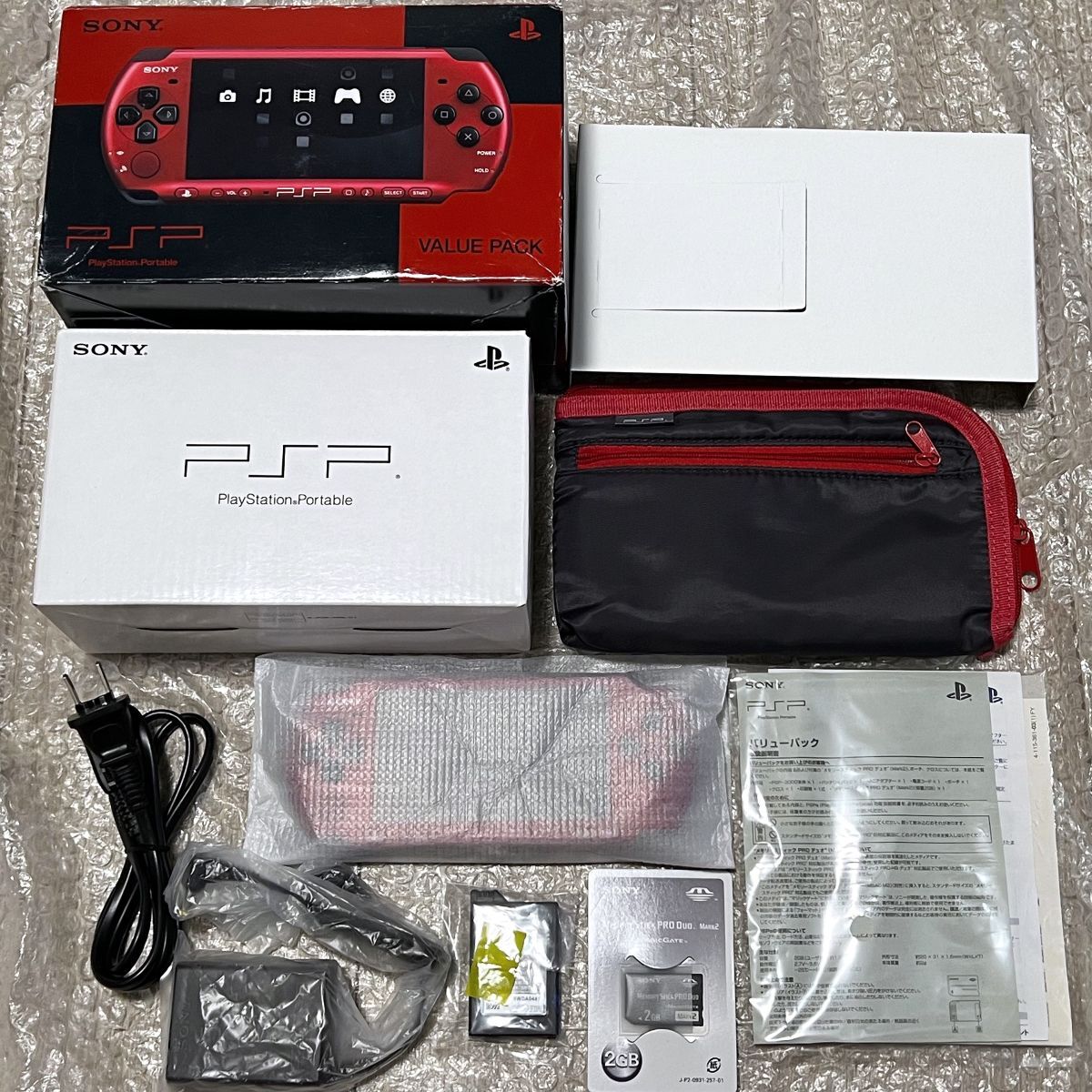 PSP-3000の値段と価格推移は？｜1616件の売買データからPSP-3000の価値