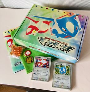 ラティオスEX ポケモンカードの値段と価格推移は？｜59件の売買データ