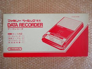 未開封 ファミコン 本体の値段と価格推移は？｜5件の売買データから未