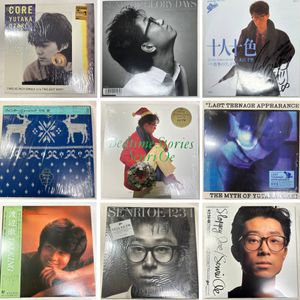 尾崎豊 レコードの値段と価格推移は？｜87件の売買データから尾崎豊