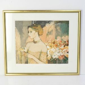 今井幸子の値段と価格推移は？｜11件の売買データから今井幸子の価値が