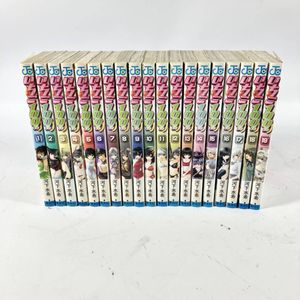 いちご100パーセントの値段と価格推移は？｜2件の売買データからいちご