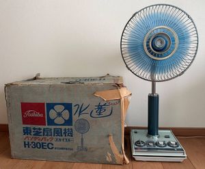 東芝 扇風機 H-30のYahoo!オークション(旧ヤフオク!)の相場・価格を