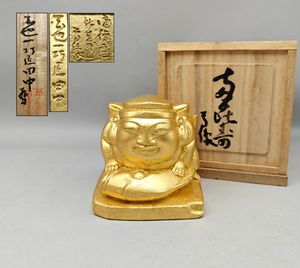 平櫛田中のYahoo!オークション(旧ヤフオク!)の相場・価格を見る｜Yahoo