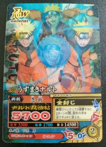 naruto ナルティメットミッションの値段と価格推移は？｜37件の売買