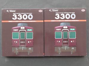 鉄道コレクションの値段と価格推移は？｜1800件の売買データから鉄道