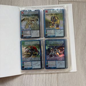旧 デジモンカードの値段と価格推移は？｜927件の売買データから旧