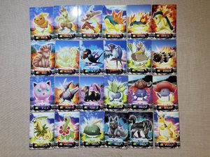 ポケモンずかんカードの値段と価格推移は？｜173件の売買データから