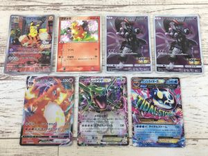 アーマードミュウツーの値段と価格推移は？｜135件の売買データから