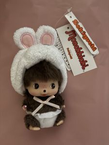 モンチッチ 白の値段と価格推移は？｜5件の売買データからモンチッチ