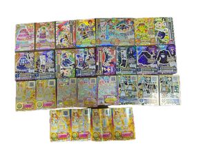 アイカツ カードの値段と価格推移は？｜926件の売買データからアイカツ