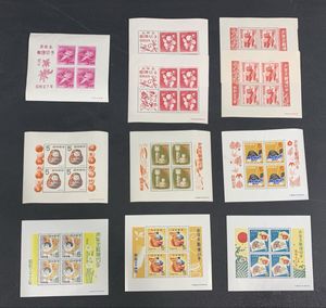 昭和36年 切手の値段と価格推移は？｜100件の売買データから昭和36年