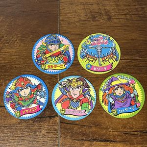 マーメイド ドラゴンワールドの値段と価格推移は？｜8件の売買データ