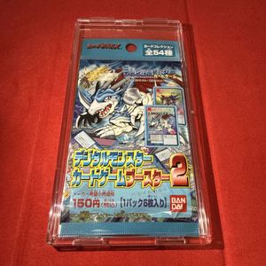 デジモン カードダスの値段と価格推移は？｜137件の売買データから