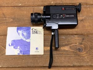 昭和 ビデオカメラの値段と価格推移は？｜41件の売買データから昭和