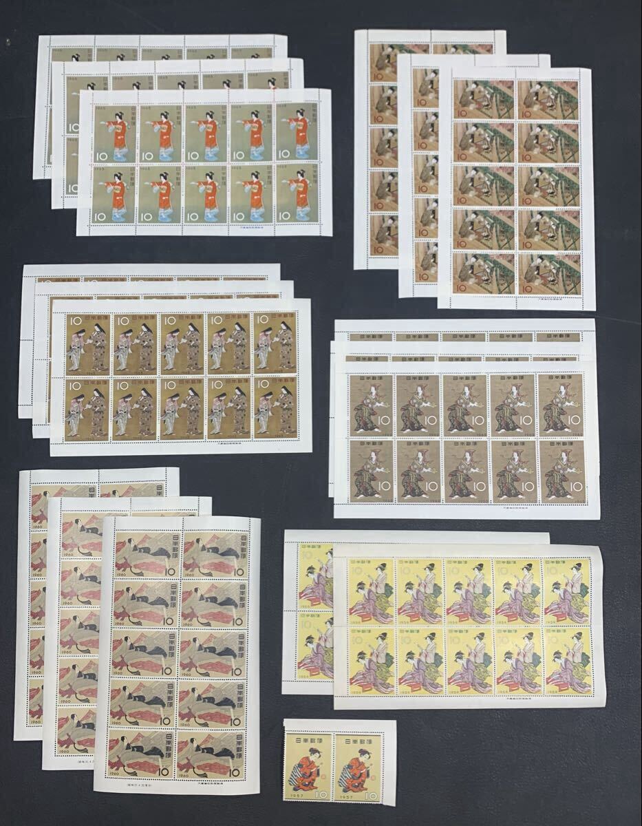 切手 1965年 10円切手の値段と価格推移は？｜42件の売買データから切手