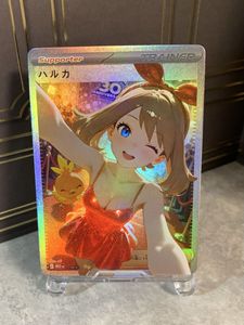 セクシー ポケモンのYahoo!オークション(旧ヤフオク!)の相場・価格を