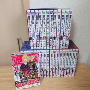 東京卍リベンジャーズの値段と価格推移は？｜242件の売買データから