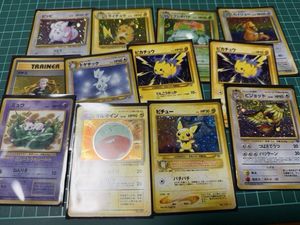 ライチュウ ポケモンカードの値段と価格推移は？｜852件の売買データ