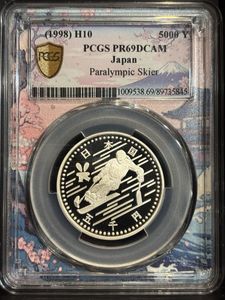 長野オリンピック冬季競技大会 純銀の中古価格は11,488円｜記念硬貨の