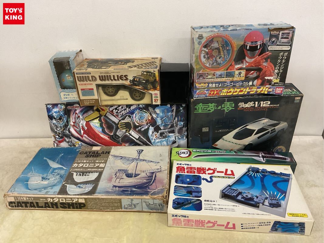 魚雷戦ゲームの値段と価格推移は？｜11件の売買データから魚雷戦ゲーム
