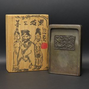 中国硯のYahoo!オークション(旧ヤフオク!)の相場・価格を見る｜Yahoo