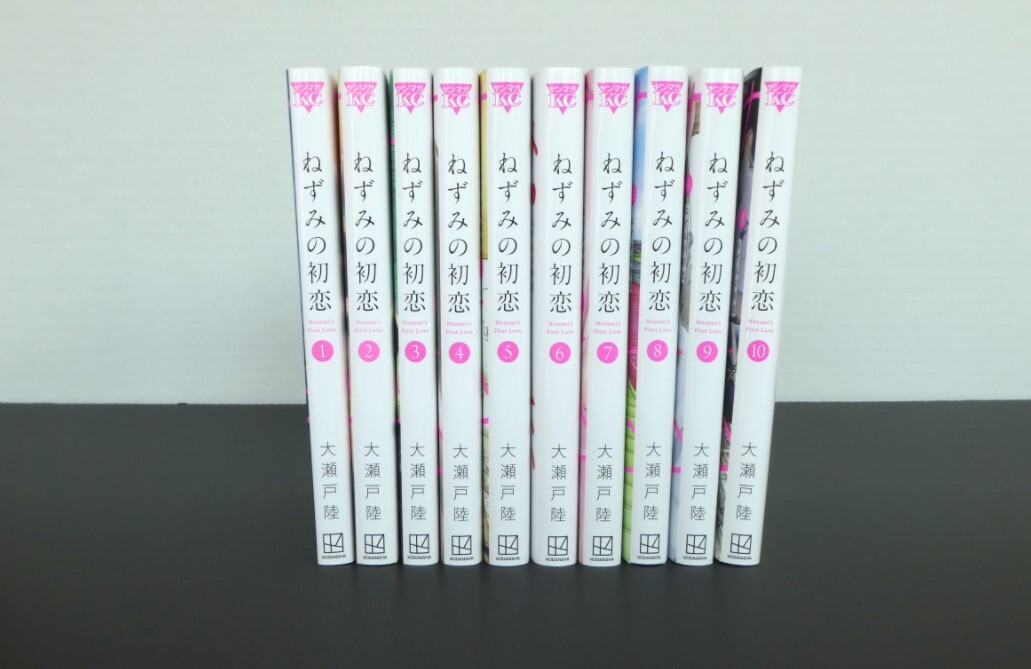 ねずみの初恋の値段と価格推移は？｜11件の売買データからねずみの初恋