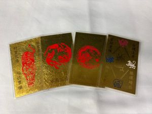 純金9999の値段と価格推移は？｜43件の売買データから純金9999の価値が