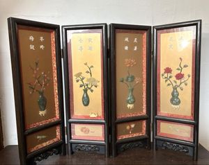 石 衝立の値段と価格推移は？｜14件の売買データから石 衝立の価値が