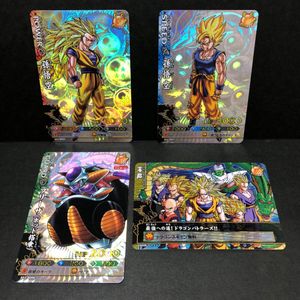 ドラゴンバトラーズのYahoo!オークション(旧ヤフオク!)の相場・価格を